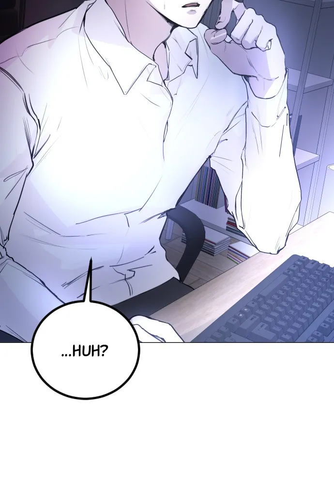 Read Disconnected from Reality chapter 2 image 132 on Lezhin