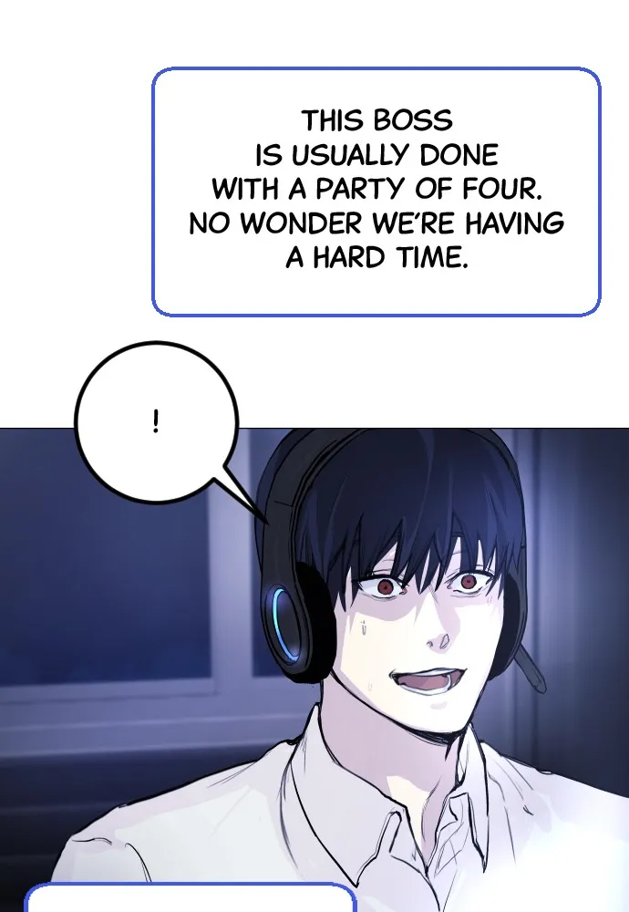 Read Disconnected from Reality chapter 2 image 22 on Lezhin