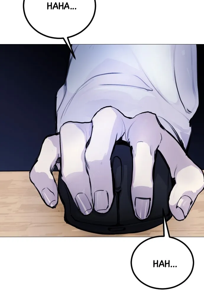Read Disconnected from Reality chapter 2 image 24 on Lezhin