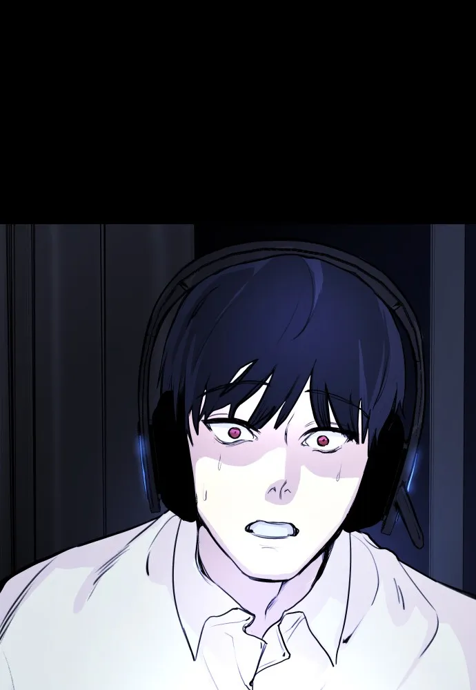 Read Disconnected from Reality chapter 2 image 31 on Lezhin