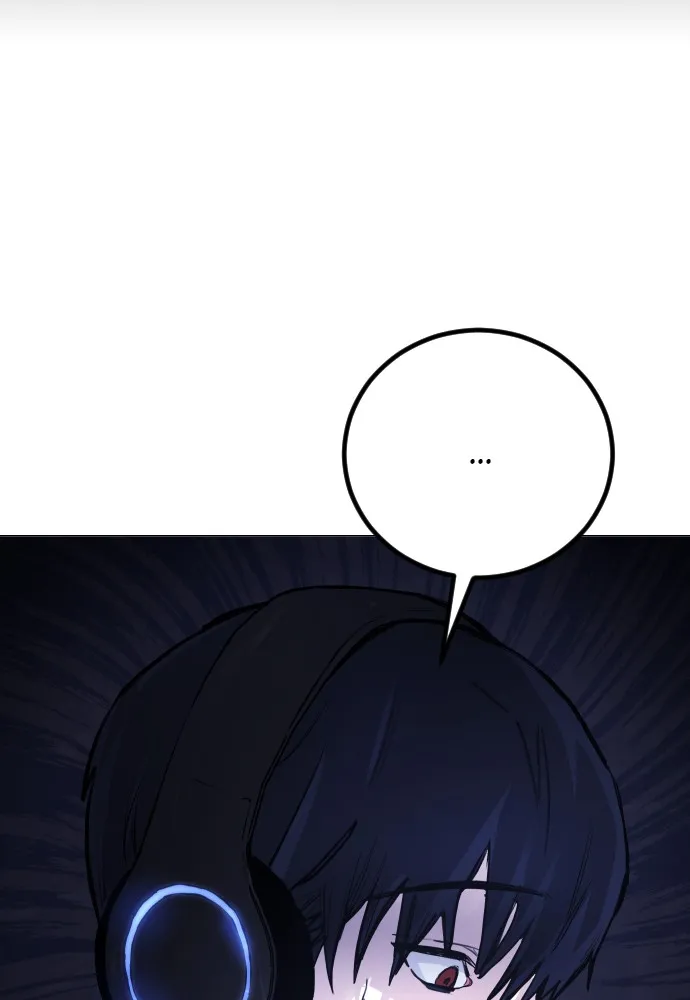 Read Disconnected from Reality chapter 2 image 40 on Lezhin