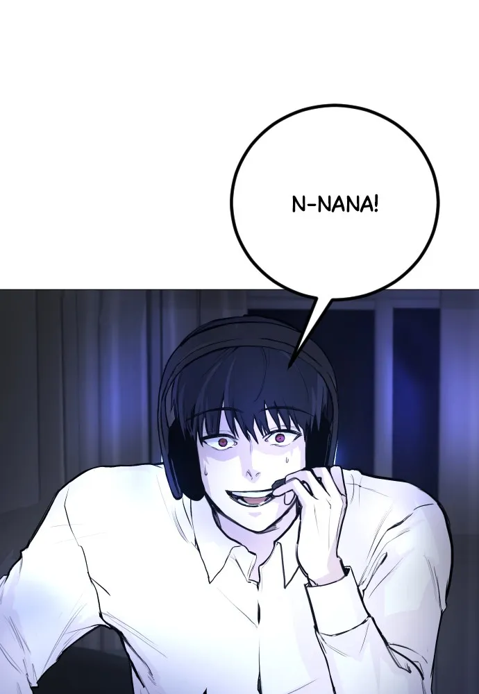 Read Disconnected from Reality chapter 2 image 61 on Lezhin