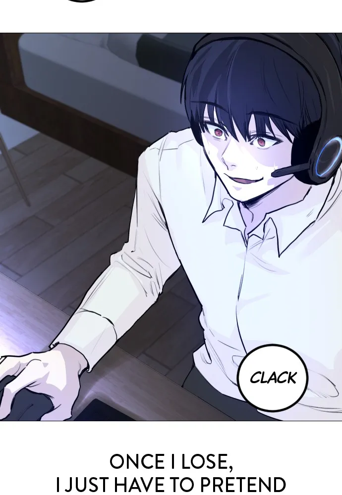 Read Disconnected from Reality chapter 2 image 81 on Lezhin