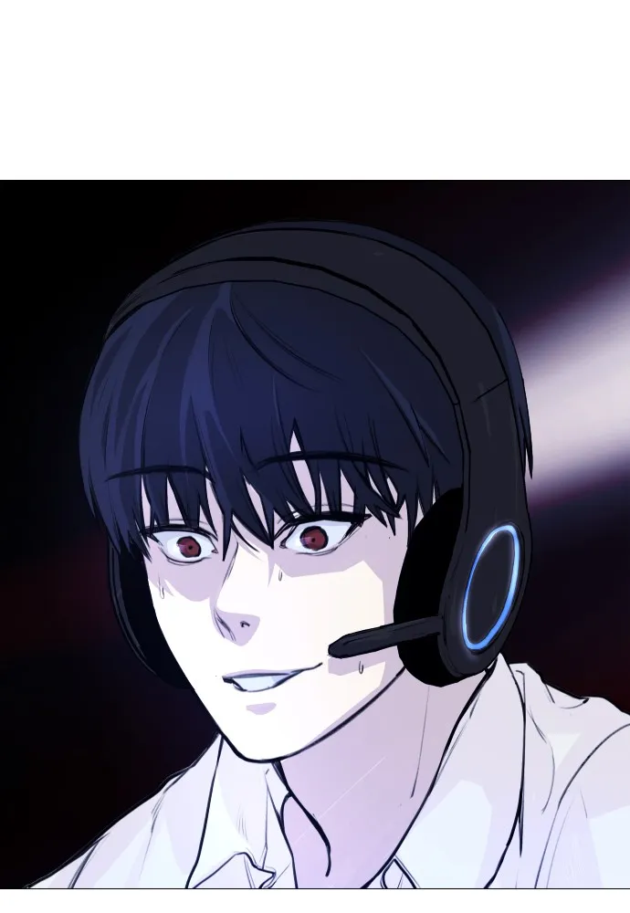 Read Disconnected from Reality chapter 2 image 84 on Lezhin