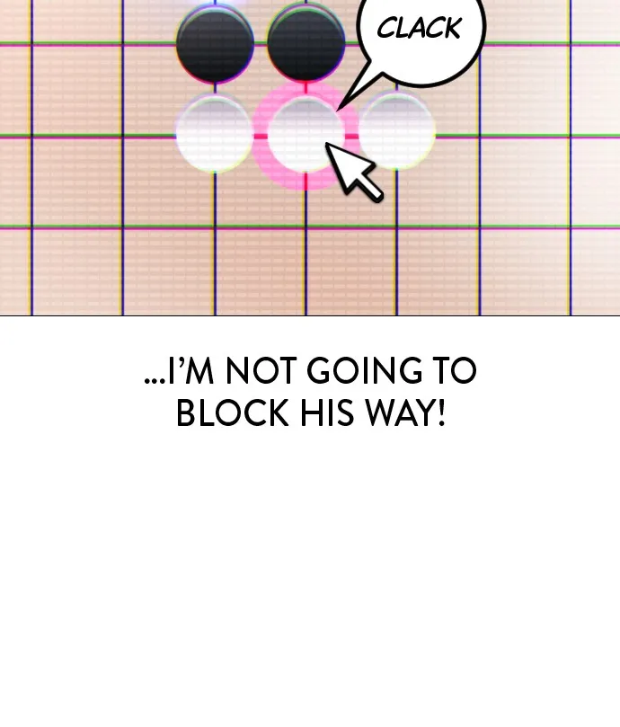 Read Disconnected from Reality chapter 2 image 86 on Lezhin