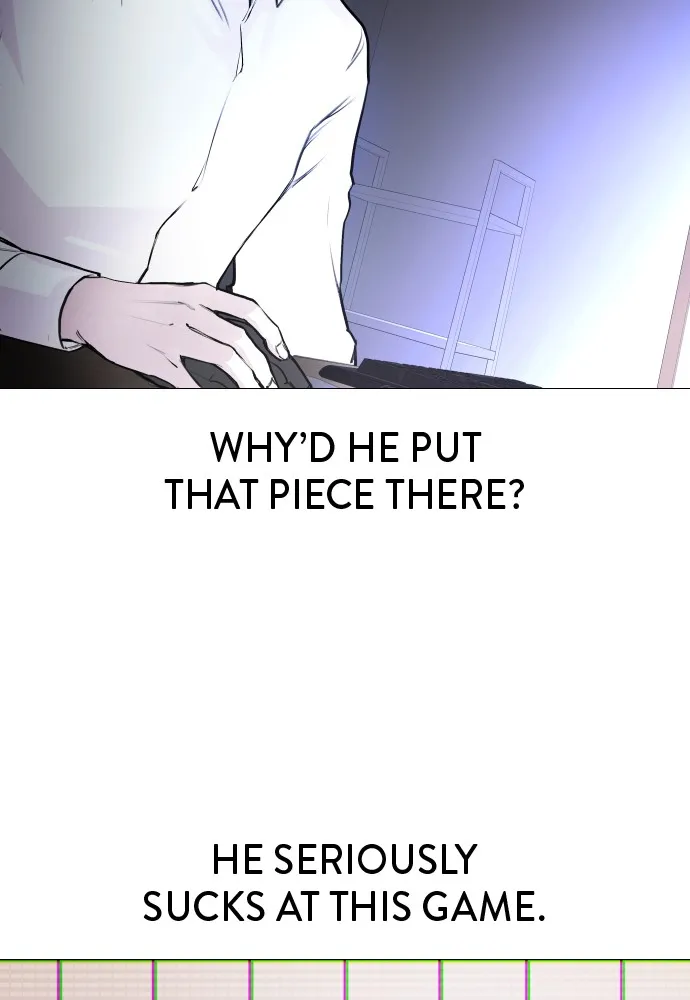 Read Disconnected from Reality chapter 2 image 89 on Lezhin