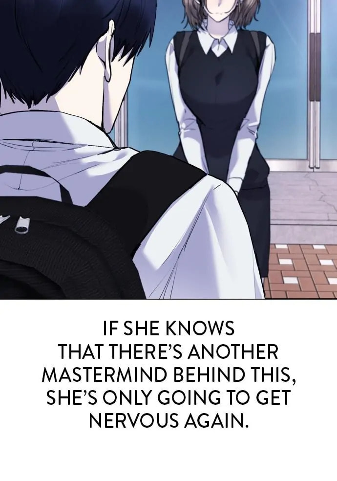 Read Disconnected from Reality chapter 20 image 100 on Lezhin