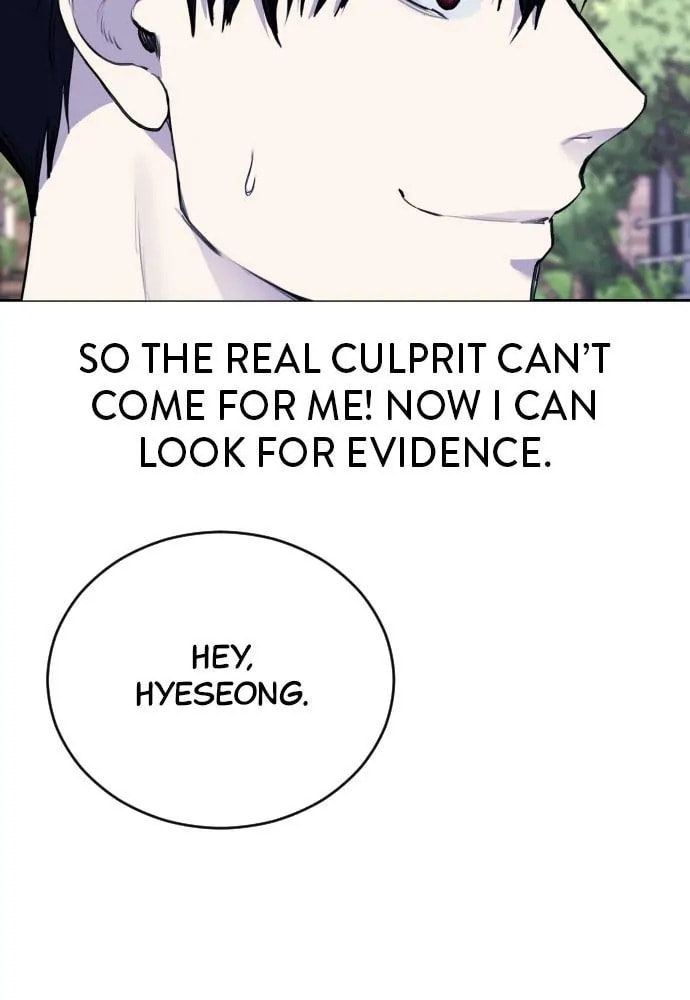 Read Disconnected from Reality chapter 20 image 103 on Lezhin