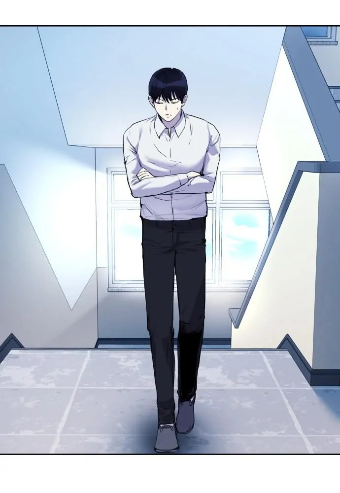 Read Disconnected from Reality chapter 20 image 109 on Lezhin