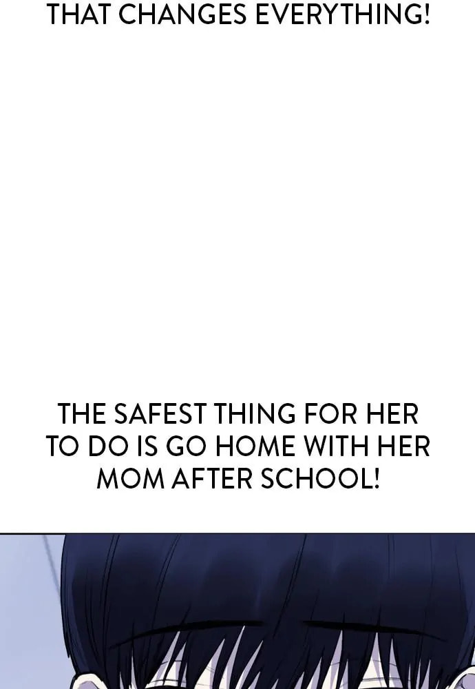 Read Disconnected from Reality chapter 20 image 110 on Lezhin