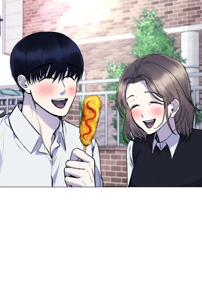 Read Disconnected from Reality chapter 20 image 112 on Lezhin