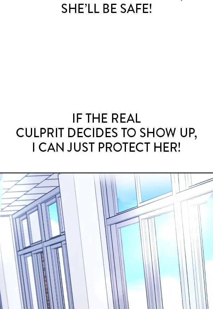 Read Disconnected from Reality chapter 20 image 115 on Lezhin