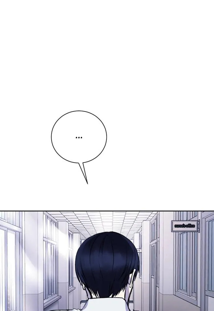 Read Disconnected from Reality chapter 20 image 118 on Lezhin