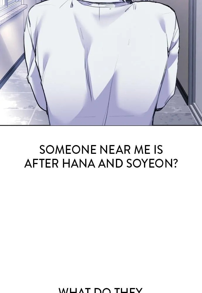 Read Disconnected from Reality chapter 20 image 119 on Lezhin
