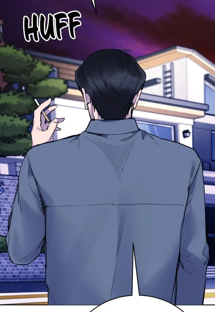 Read Disconnected from Reality chapter 20 image 12 on Lezhin