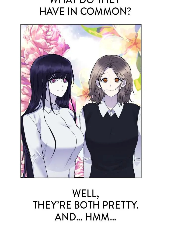 Read Disconnected from Reality chapter 20 image 120 on Lezhin