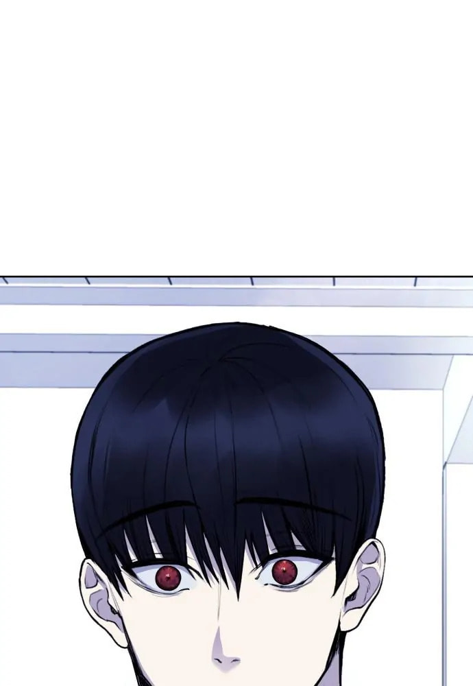 Read Disconnected from Reality chapter 20 image 121 on Lezhin