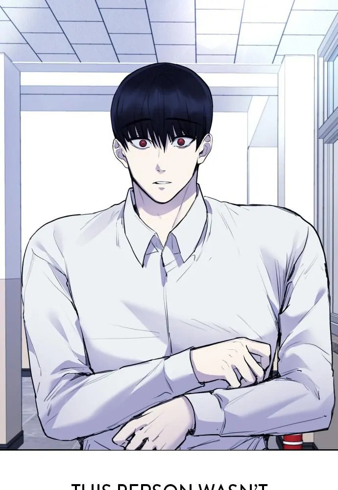 Read Disconnected from Reality chapter 20 image 123 on Lezhin