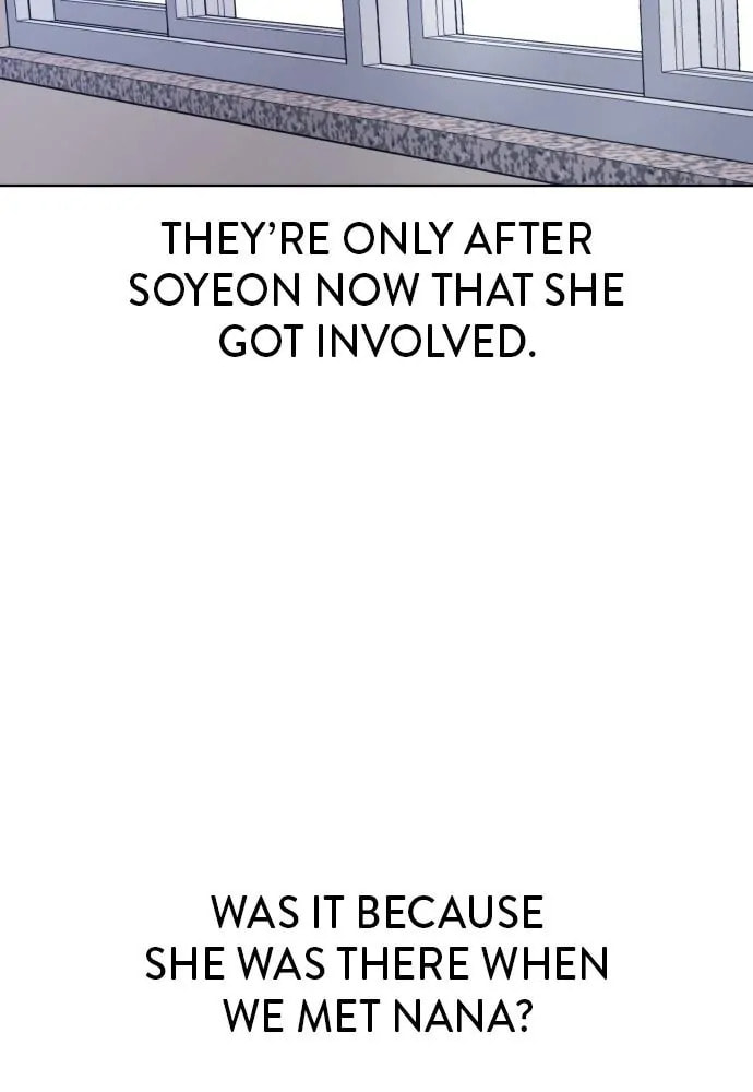 Read Disconnected from Reality chapter 20 image 126 on Lezhin