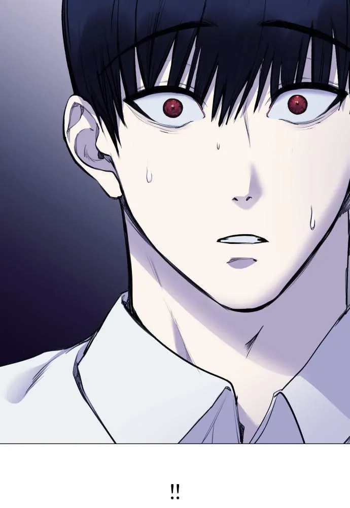 Read Disconnected from Reality chapter 20 image 129 on Lezhin