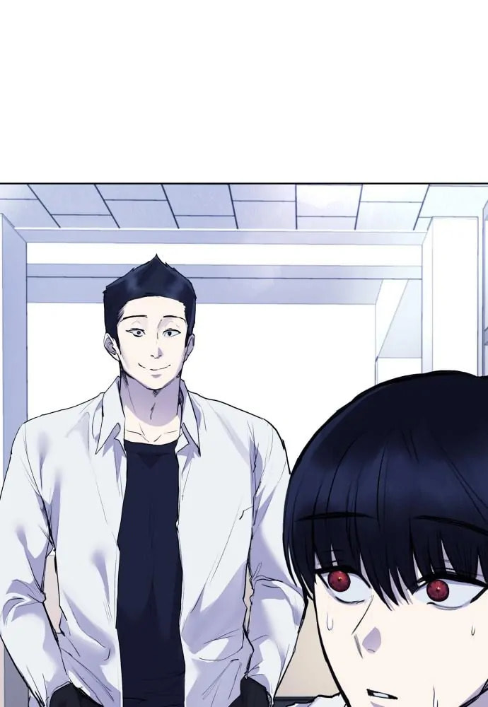 Read Disconnected from Reality chapter 20 image 130 on Lezhin