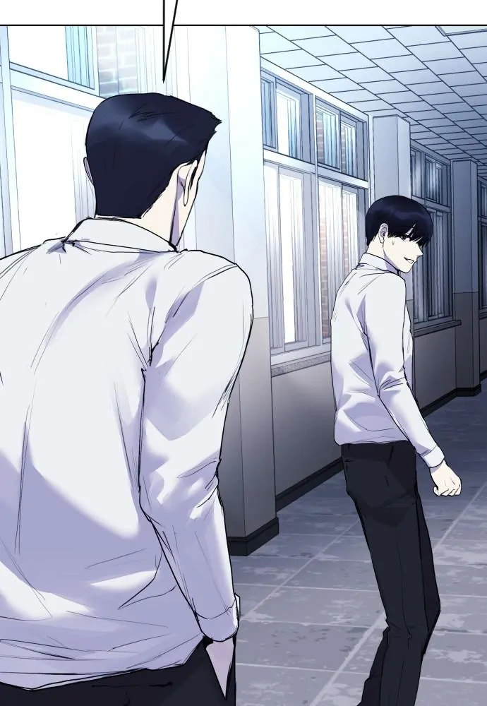 Read Disconnected from Reality chapter 20 image 135 on Lezhin