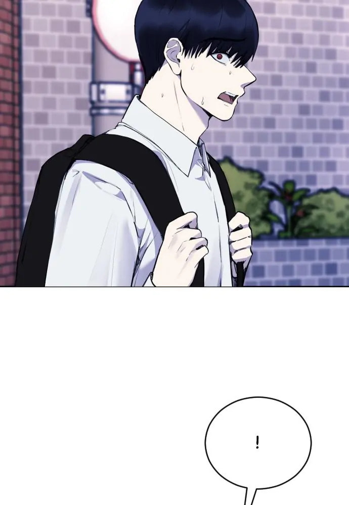 Read Disconnected from Reality chapter 20 image 14 on Lezhin