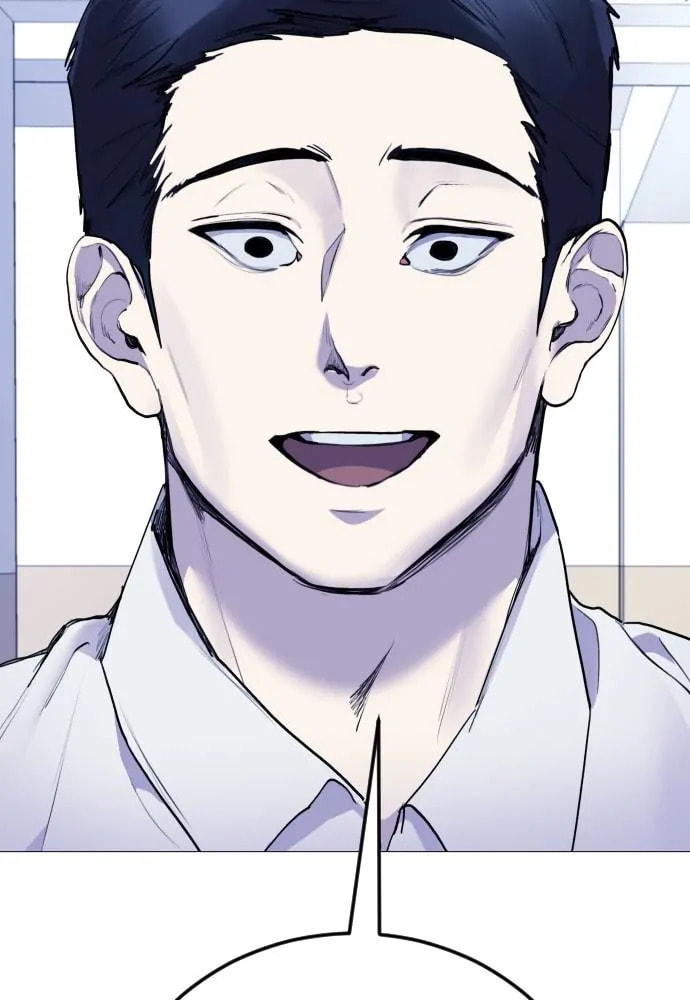 Read Disconnected from Reality chapter 20 image 141 on Lezhin