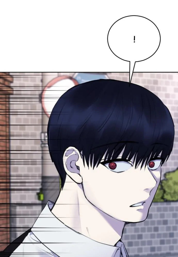Read Disconnected from Reality chapter 20 image 3 on Lezhin