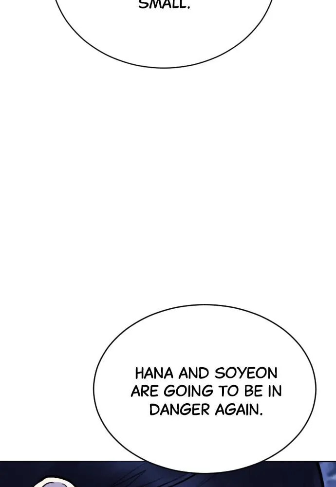 Read Disconnected from Reality chapter 20 image 32 on Lezhin