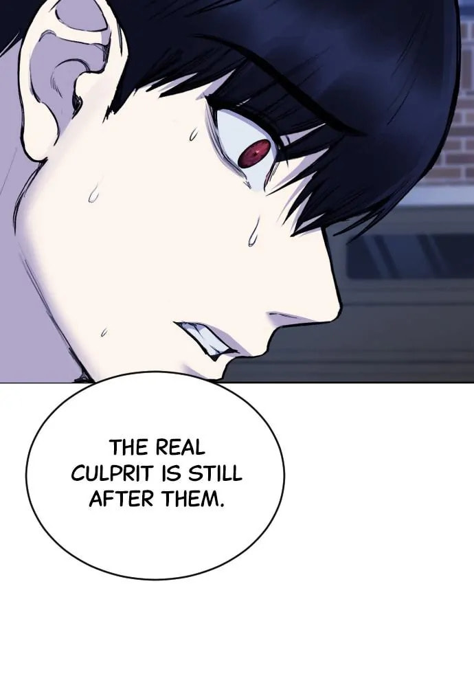 Read Disconnected from Reality chapter 20 image 33 on Lezhin