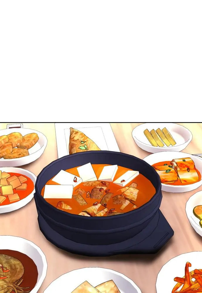 Read Disconnected from Reality chapter 20 image 36 on Lezhin