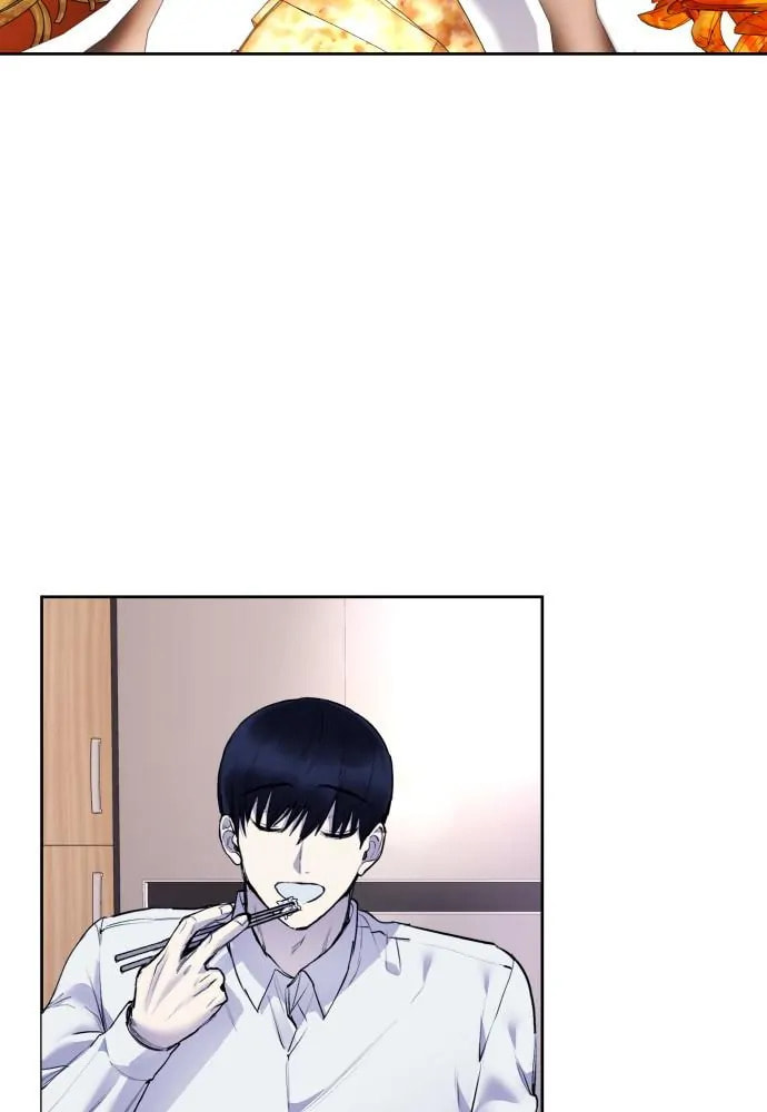 Read Disconnected from Reality chapter 20 image 37 on Lezhin
