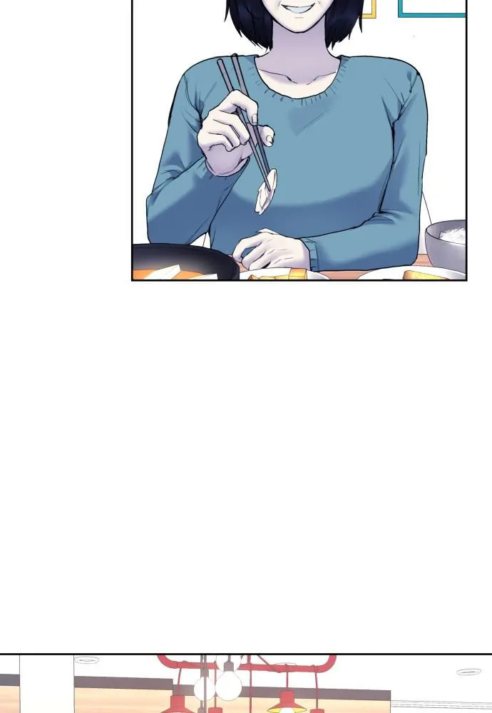 Read Disconnected from Reality chapter 20 image 39 on Lezhin