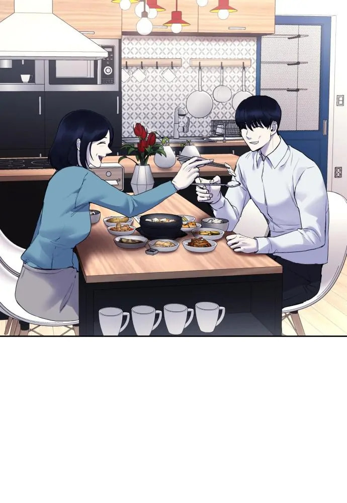 Read Disconnected from Reality chapter 20 image 40 on Lezhin