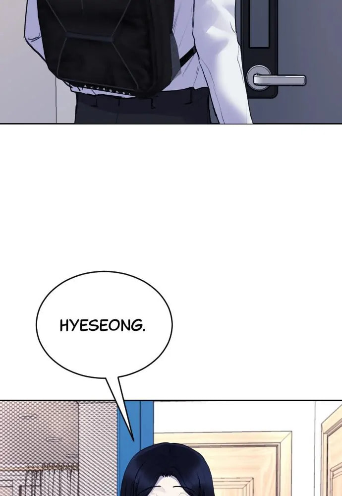 Read Disconnected from Reality chapter 20 image 44 on Lezhin