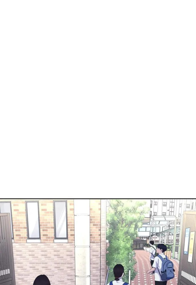 Read Disconnected from Reality chapter 20 image 48 on Lezhin