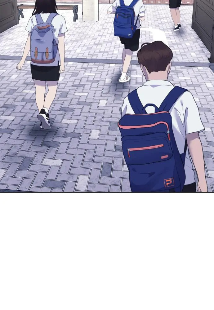 Read Disconnected from Reality chapter 20 image 49 on Lezhin