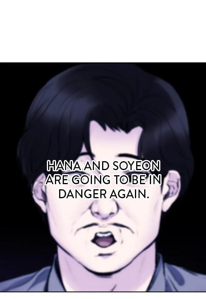 Read Disconnected from Reality chapter 20 image 52 on Lezhin