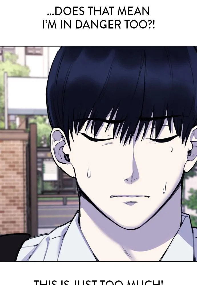 Read Disconnected from Reality chapter 20 image 54 on Lezhin