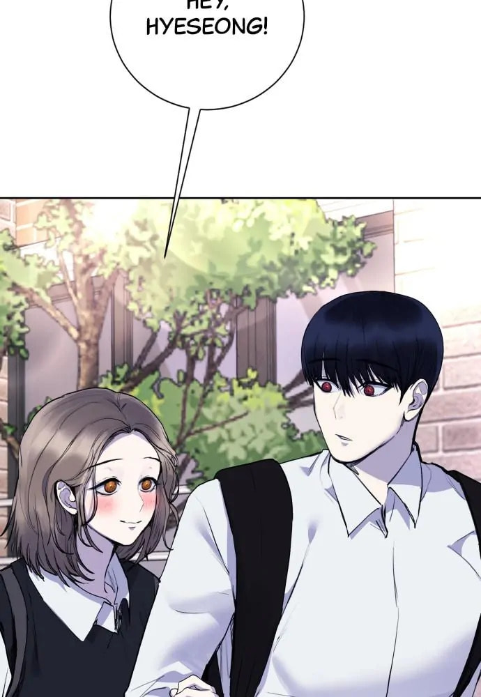 Read Disconnected from Reality chapter 20 image 57 on Lezhin