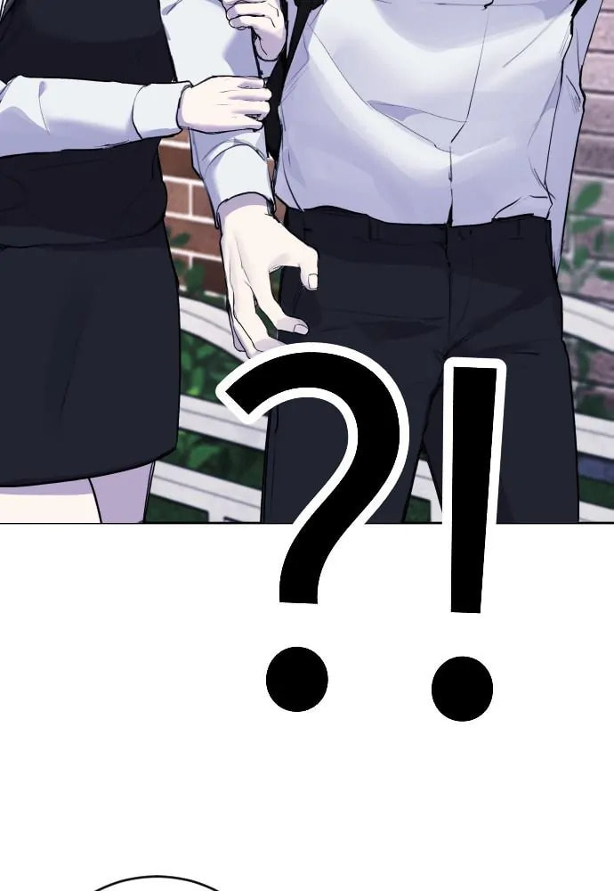 Read Disconnected from Reality chapter 20 image 58 on Lezhin