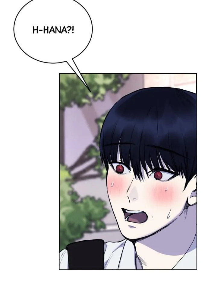 Read Disconnected from Reality chapter 20 image 59 on Lezhin