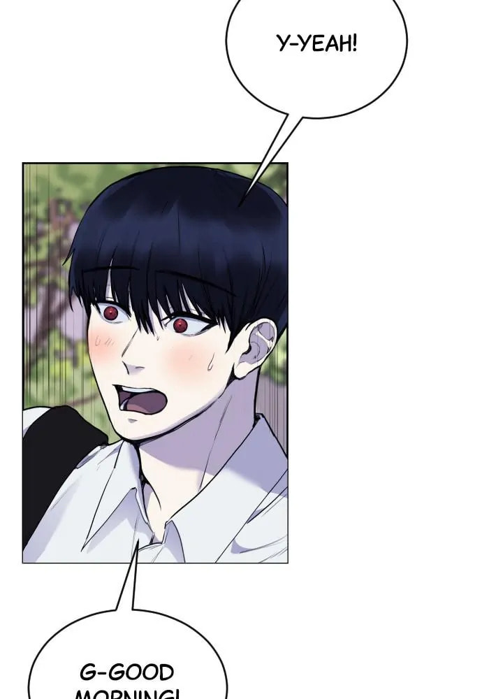 Read Disconnected from Reality chapter 20 image 62 on Lezhin