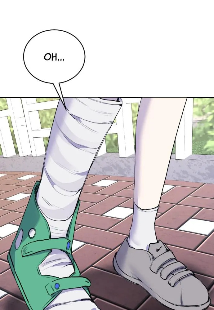 Read Disconnected from Reality chapter 20 image 65 on Lezhin