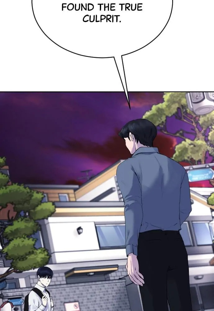 Read Disconnected from Reality chapter 20 image 7 on Lezhin