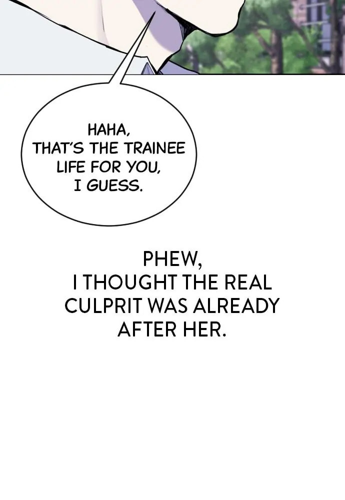 Read Disconnected from Reality chapter 20 image 80 on Lezhin