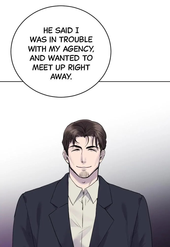 Read Disconnected from Reality chapter 20 image 88 on Lezhin