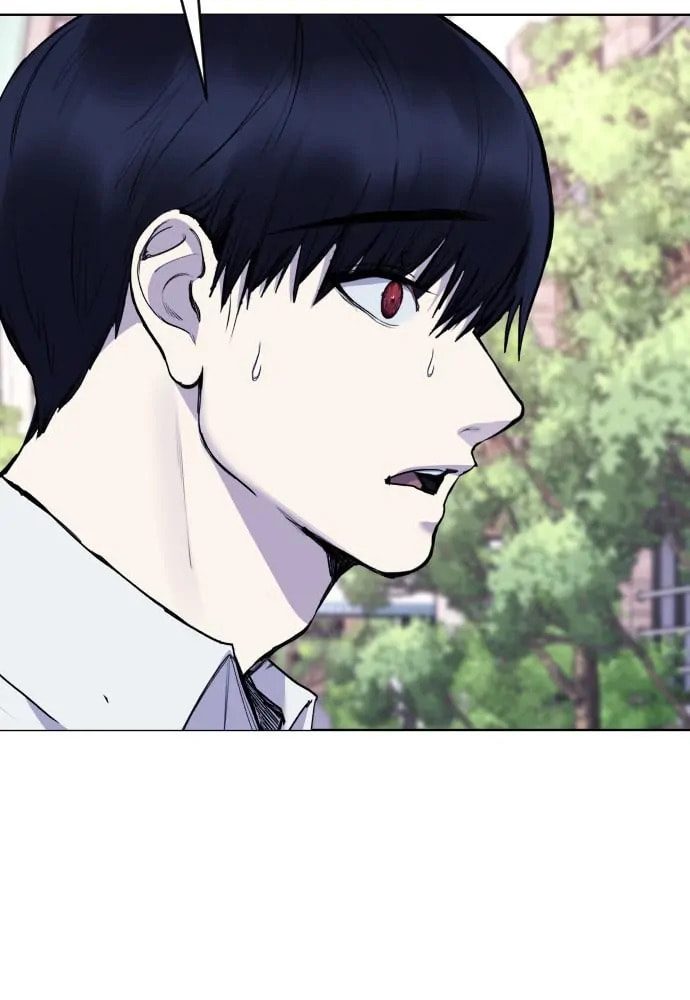Read Disconnected from Reality chapter 20 image 90 on Lezhin