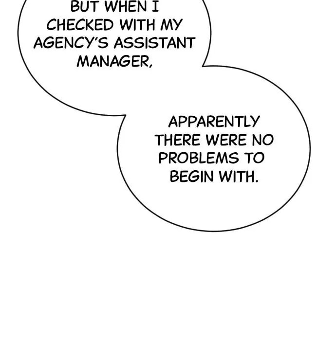 Read Disconnected from Reality chapter 20 image 92 on Lezhin